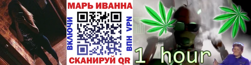 Цена Судогда Марихуана  Мефедрон  Псилоцибиновые грибы  Гашиш 