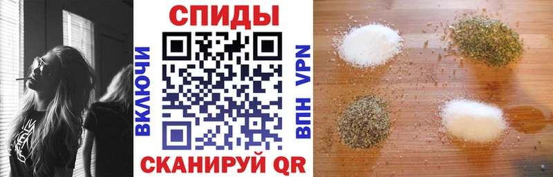 Бутират GHB  Судогда 