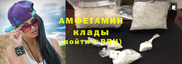 марки lsd Рославль