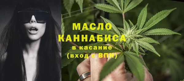 марки lsd Рославль