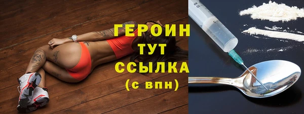 скорость mdpv Приозерск