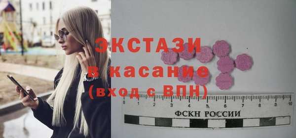 кокаин перу Пролетарск