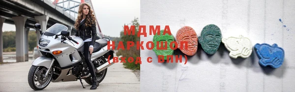 скорость mdpv Приозерск