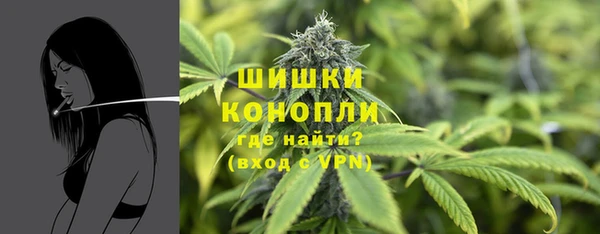 соль курить ск Россошь