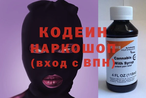 не бодяженный Ростов