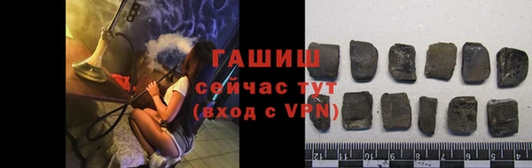 кокаин перу Пролетарск