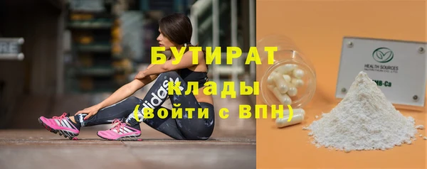 кокаин перу Пролетарск