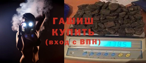 не бодяженный Ростов