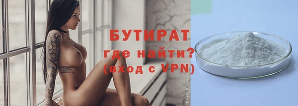 не бодяженный Ростов