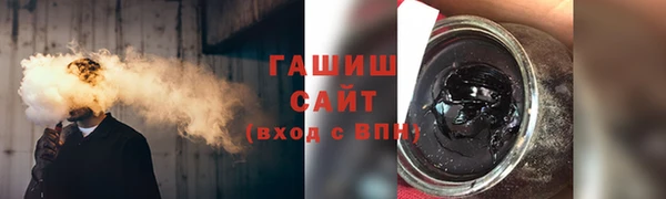 марки lsd Рославль