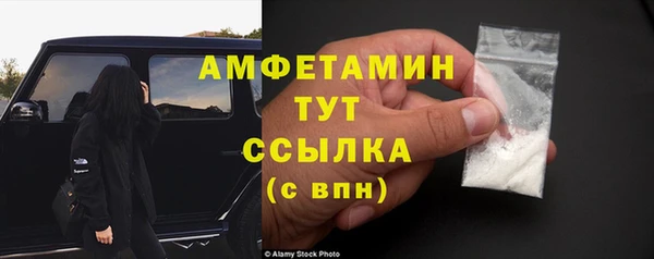 не бодяженный Ростов