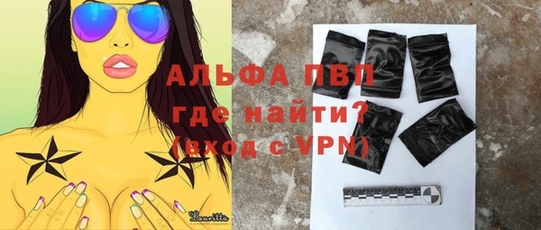 не бодяженный Ростов