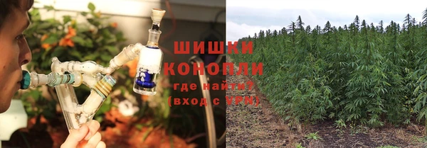 кокаин перу Пролетарск
