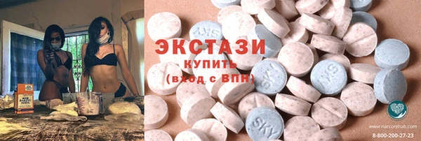кокаин перу Пролетарск