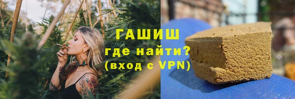 скорость mdpv Приозерск
