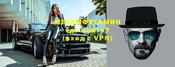 не бодяженный Ростов