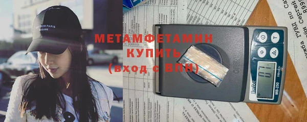 не бодяженный Ростов
