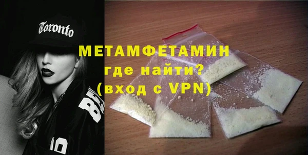 марки lsd Рославль