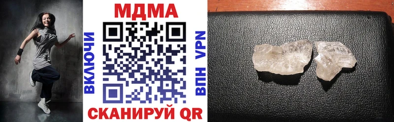 гидра ТОР  Судогда  MDMA VHQ 