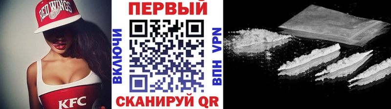 hydra tor  Судогда  Метамфетамин мет 