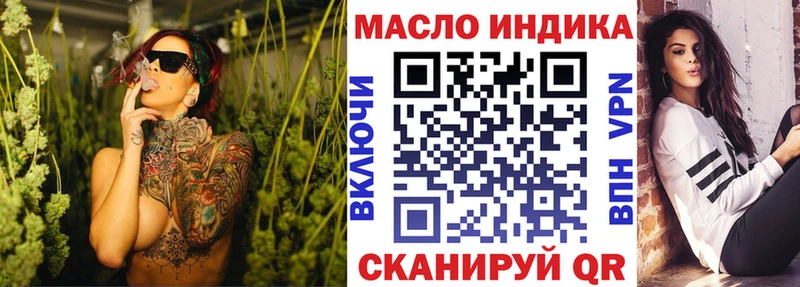 Дистиллят ТГК жижа  где купить   Судогда 