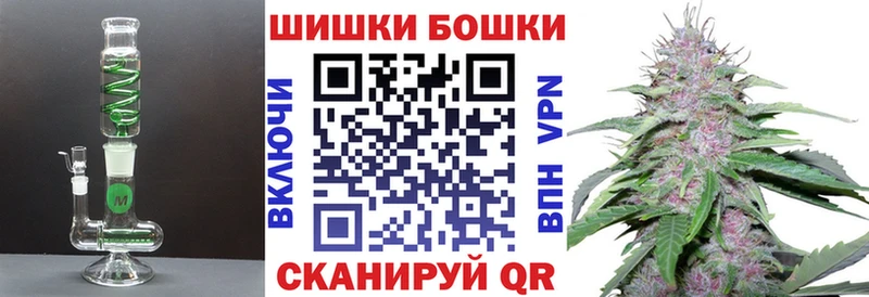 Шишки марихуана Amnesia  Судогда 